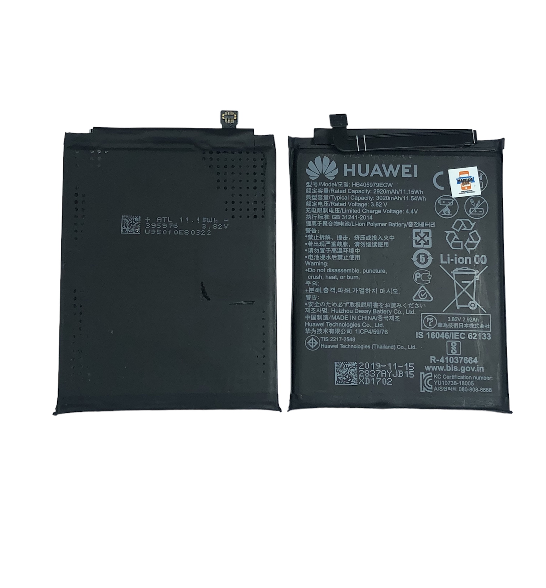 Bateria Huawei Y6 2019 original usada / MRD-LX3
